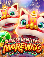 เฮ้ย! ฝาก 19 รับ 100 ล่าสุด 2021 เล่นเกมสล็อตให้ปัง